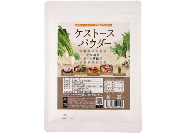 きめやか美研ケストースパウダー