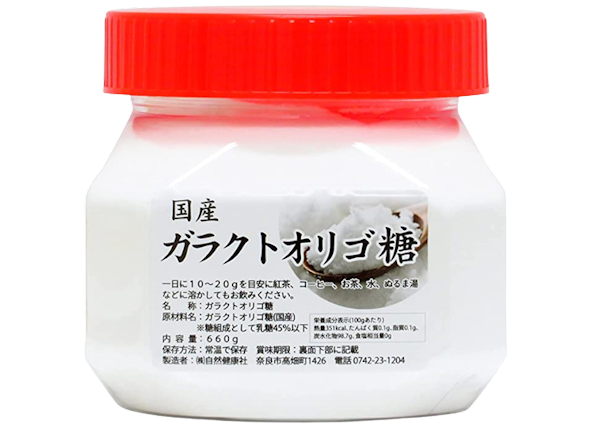 自然健康社 ガラクトオリゴ糖