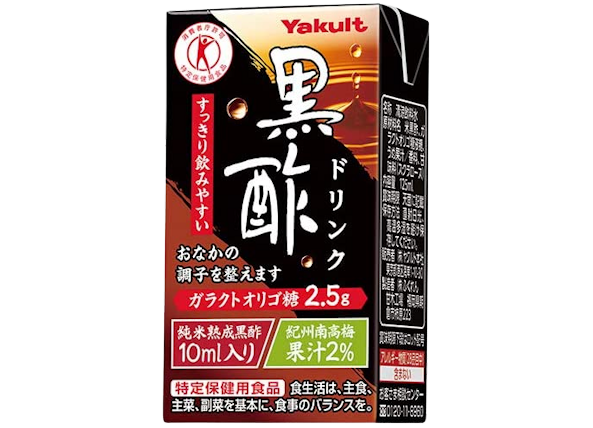ヤクルト黒酢ドリンク