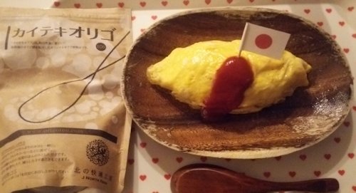 卵焼き