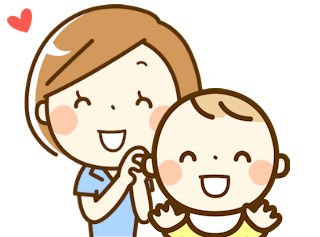 新生児