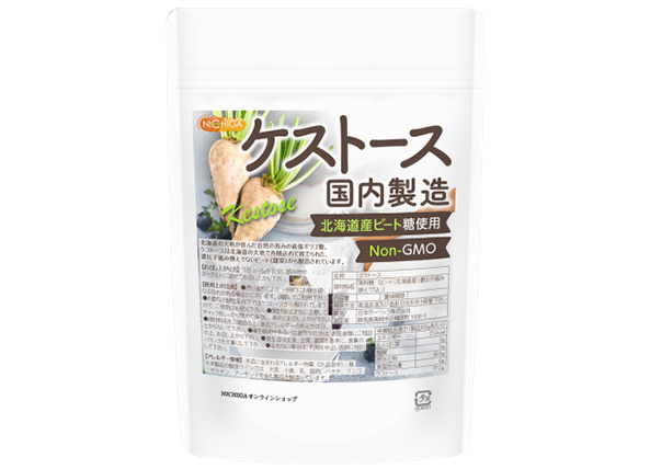 無添加